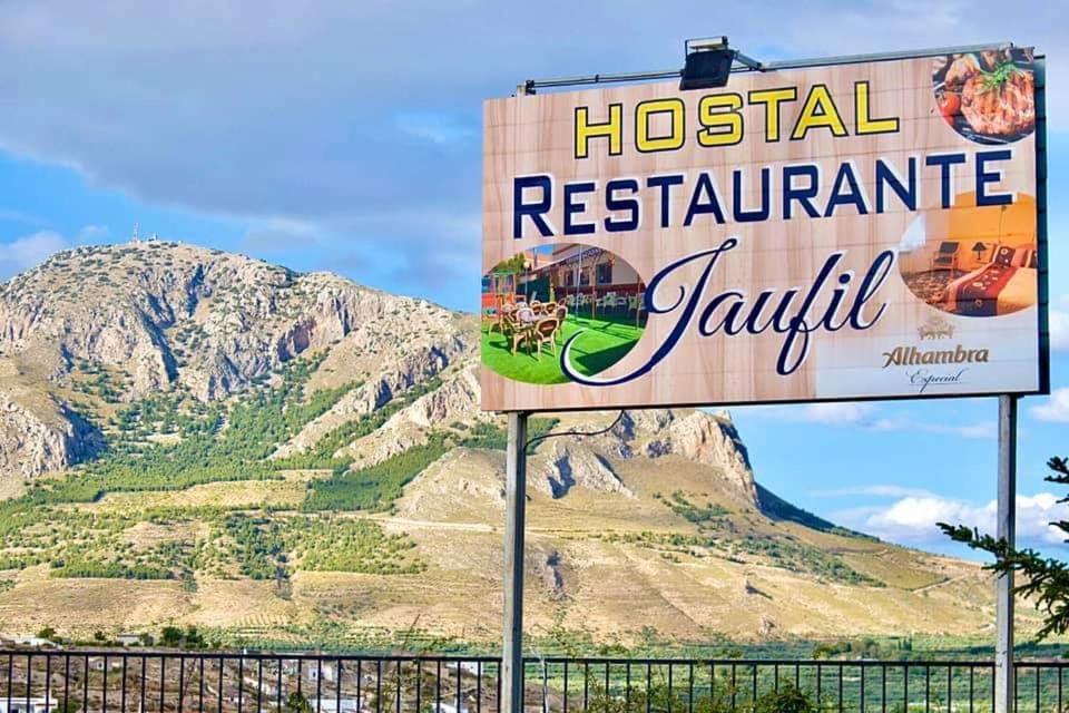 Jaufil