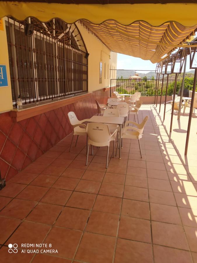 Pensión Jaufil Zújar